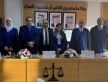 مناقشة رسالة ماجستير للطالبة شهد العفيشات في كلية الحقوق