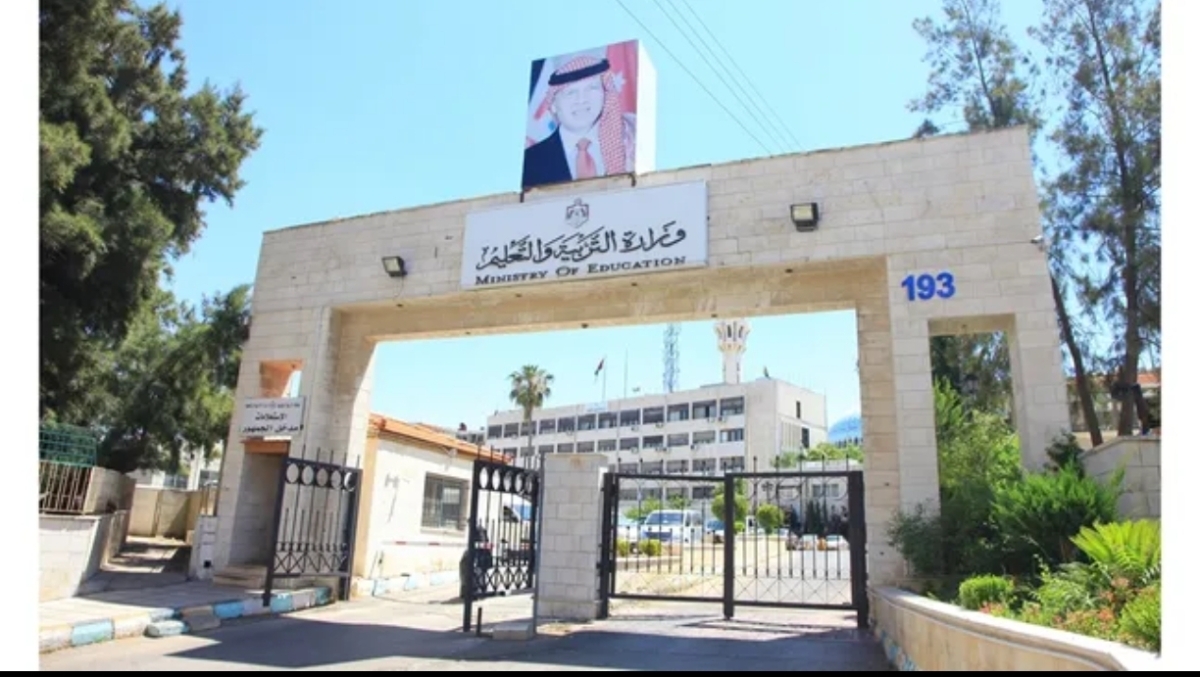 التربية: 213 مخالفة منذ بدء امتحان التوجيهي