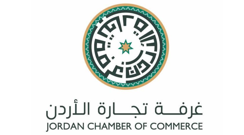 تجارة الأردن: الأداء القياسي لبورصة عمان يعكس متانة الاقتصاد الوطني