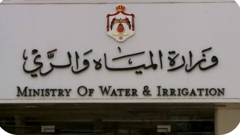 توقيع اتفاقية دراسات مشروع التخلص من المخلفات الحيوية في محطة السمرا
