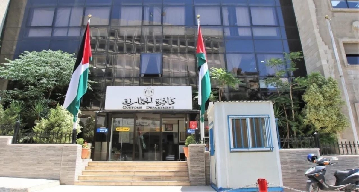 ترفيع 23 عميدا في الجمارك  أسماء