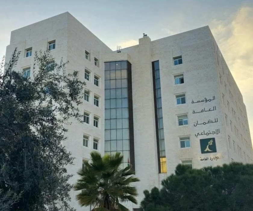 363 ألف عدد المشمولين الجدد والمعاد شمولهم بمظلة الضمان في 2025