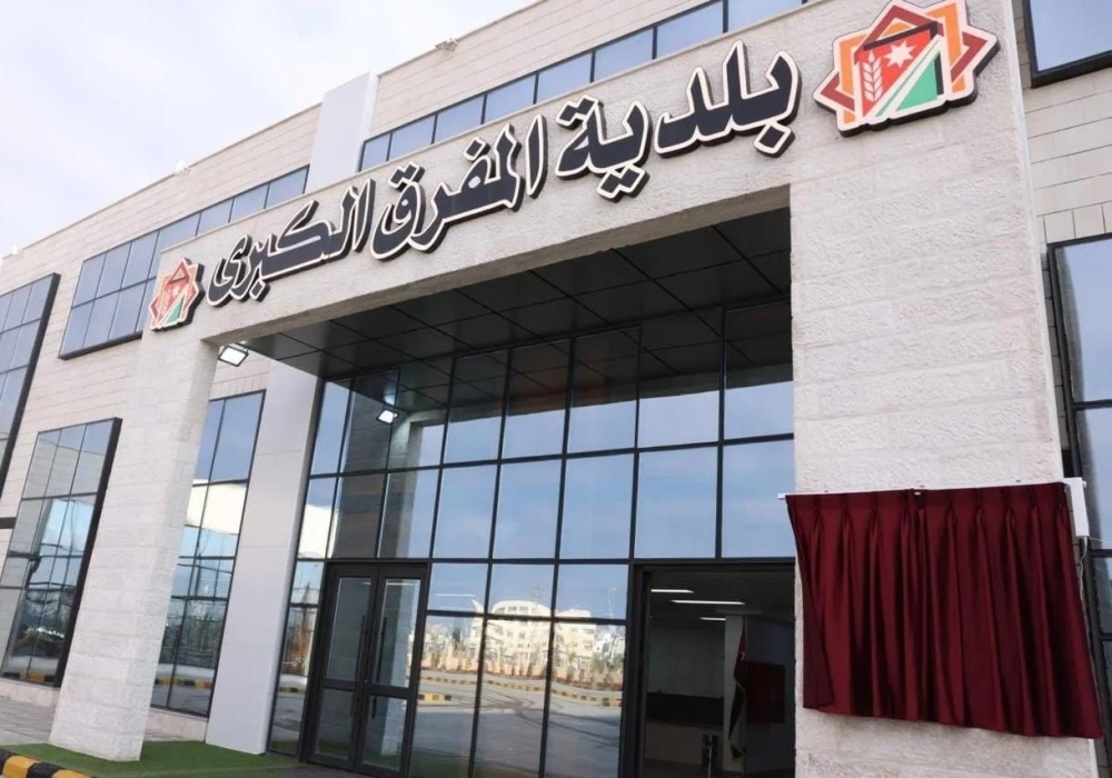بلدية المفرق تلزم مقاولي الصرف الصحي بتصويب هبوطات