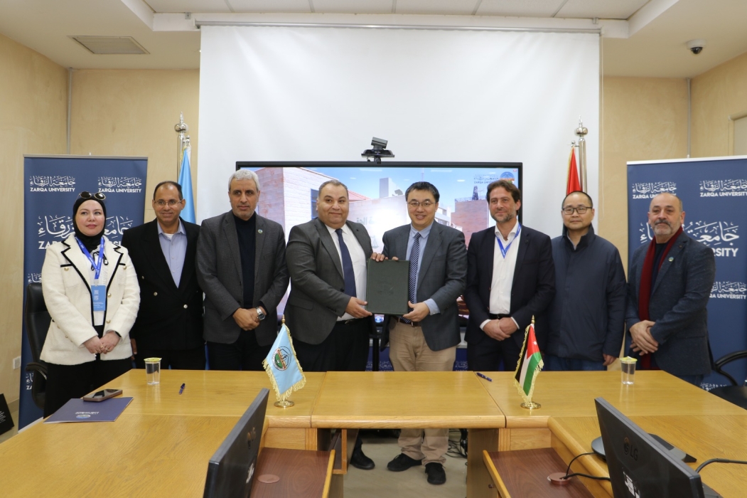 جامعة الزرقاء توقّع مذكرة تعاون مع شركة China Labs  Xuda Education الصينية