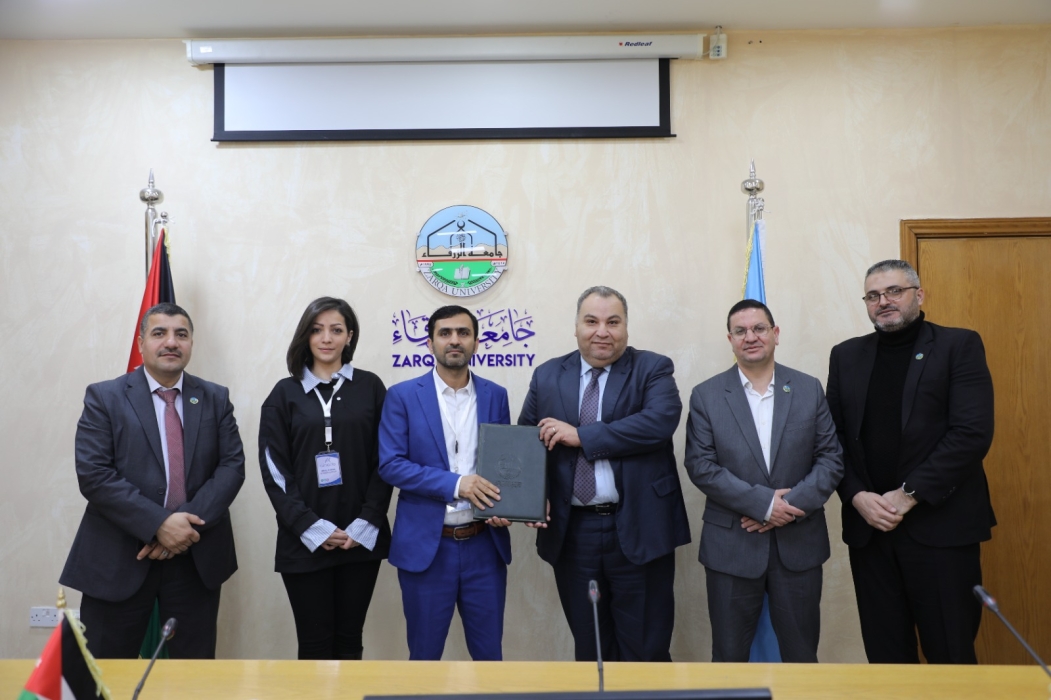 جامعة الزرقاء توقّع مذكرة تفاهم مع شركة الندى الأردنية للاستثمار