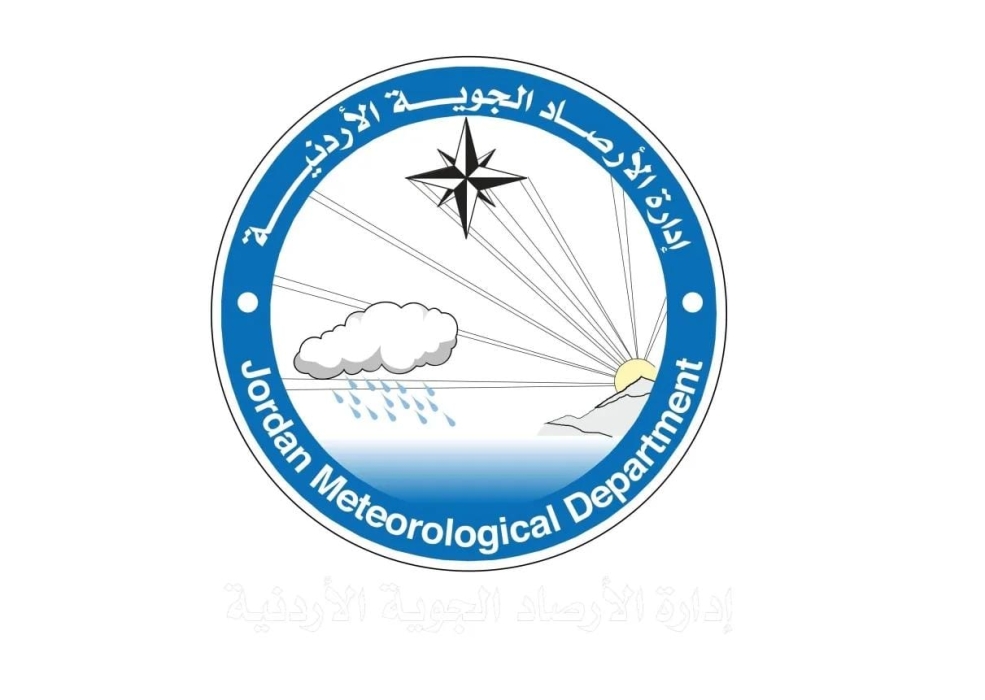 الأرصاد الاردنية : زيادة عدد محطات الرصد الجوي والاستفادة من الذكاء الاصطناعي للتنبؤ