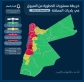 الحكومة: الكرك والطفيلة ضمن أكثر المناطق تأثرا بالمنخفض المتوقّع