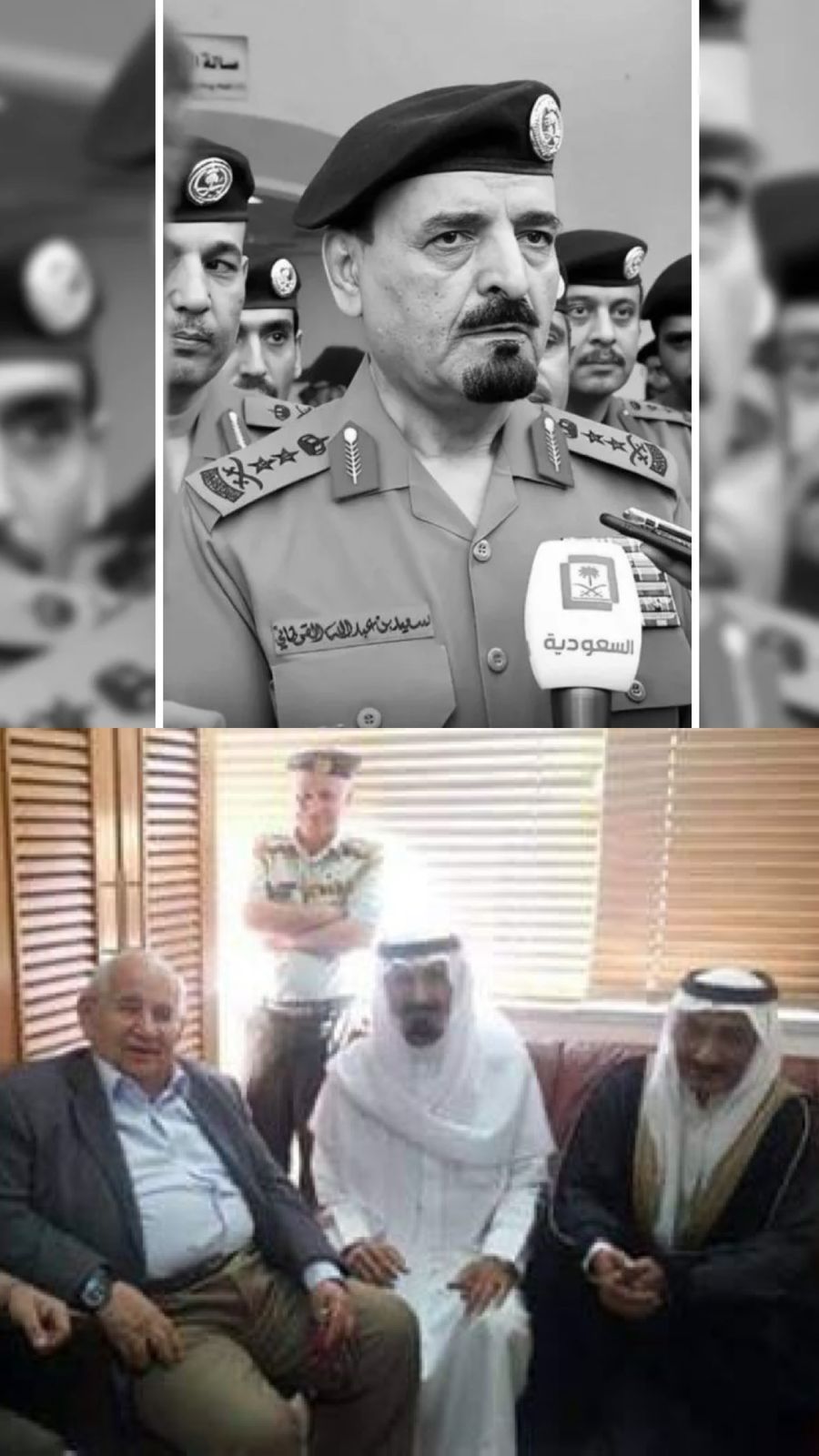 الجازي يعزي قبيلة القحطاني بوفاة الفريق سعيد القحطاني