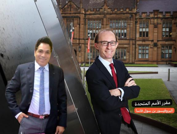 أبوالياسين لـنيروز : صرخة العدالة الدولية مطالبات أممية بعزل ترامب ومحاكمته .. وأمريكا تُسقط حصانتها