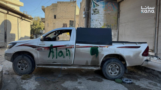 الجيش السوري يزيل ألغاما من آليات فخخها تنظيم قسد في حلب