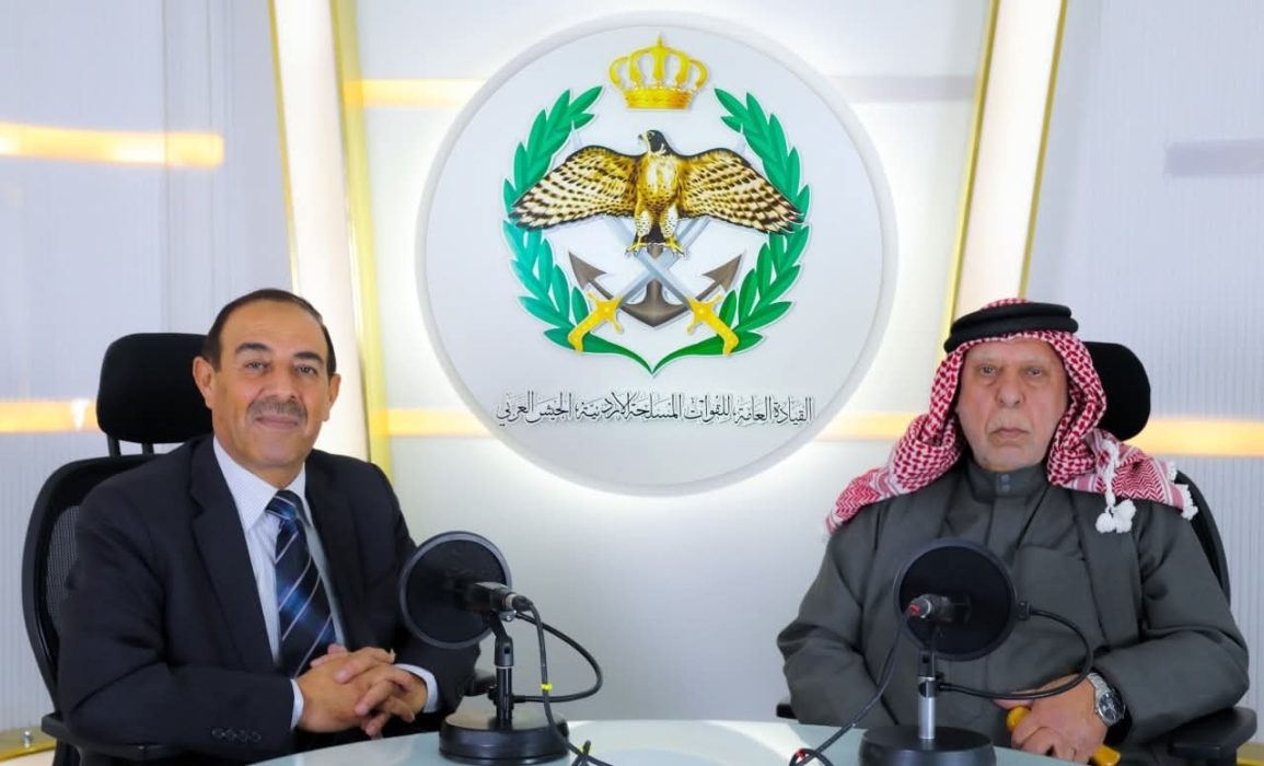 العقيد المتقاعد محمد عبدالله أبو هزيم ضيف على إذاعة الجيش العربي