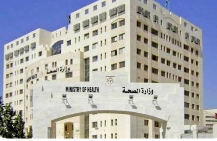 المجلس الصحي العالي يعقد أولى جلساته