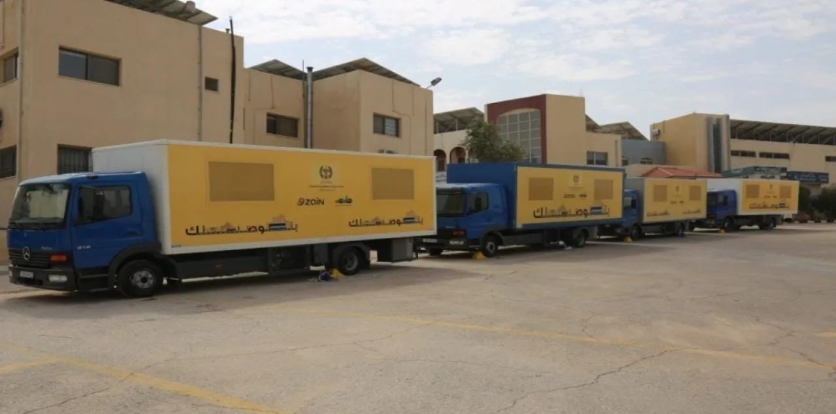 نقل خدمات محطة ترخيص صويلح المسائية إلى مركز الخدمات الحكومي في المقابلين