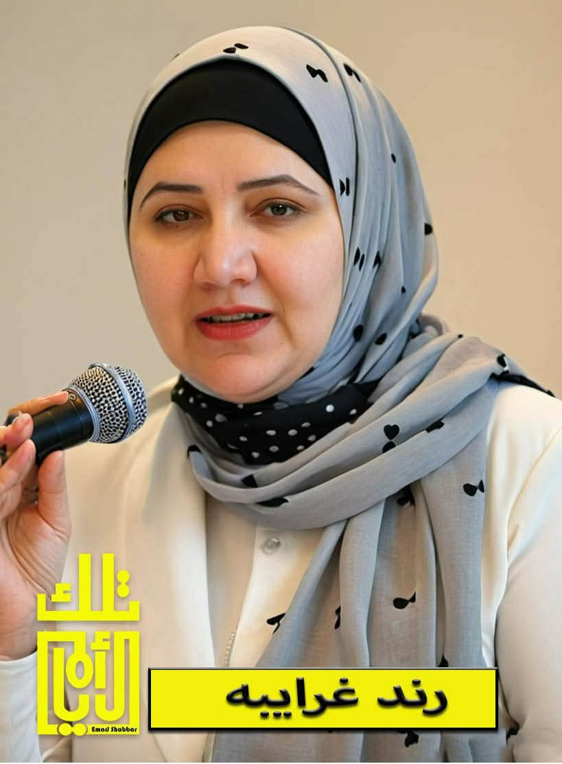 رند الغرايبة… صوت إعلامي أردني يجمع بين الخبرة الإذاعية والرؤية الاجتماعية والتمكين المعرفي
