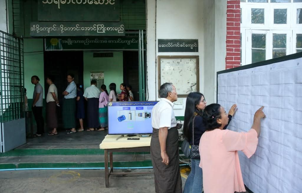 ميانمار تبدأ المرحلة الثانية من الانتخابات العامة