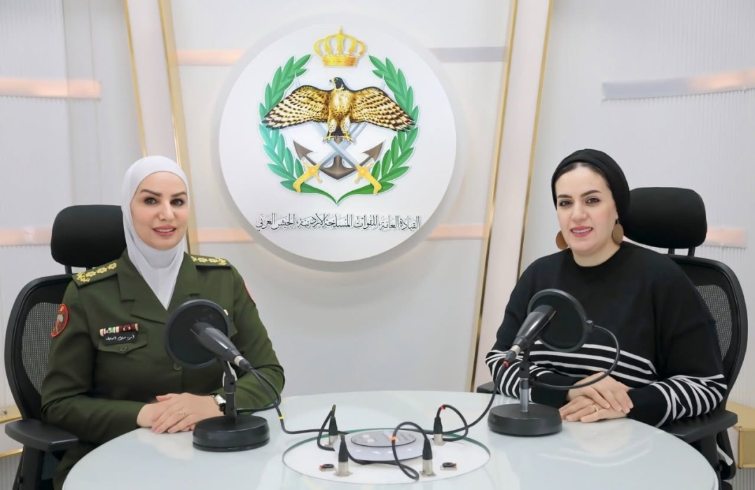 إذاعة الجيش العربي تستضيف ريم الفارس للحديث عن المبادرات الملكية بمناسبة مرور 20 عامًا