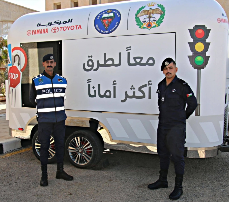 المعهد المروري الأردني يطلق محطة التوعية والتثقيف المروري المتنقلة