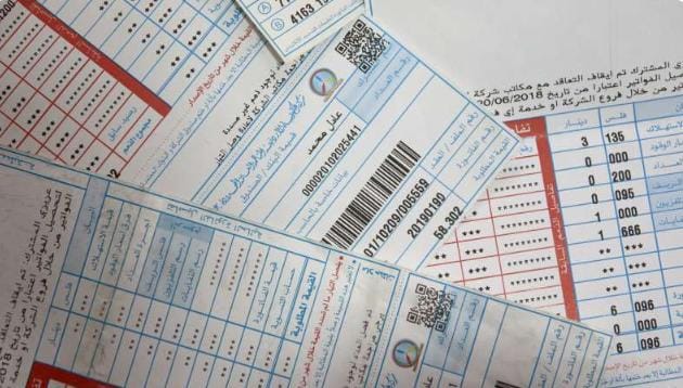 الطاقة النيابية تزور اليوم هيئة الطاقة لمتابعة شكاوى ارتفاع فواتير الكهرباء