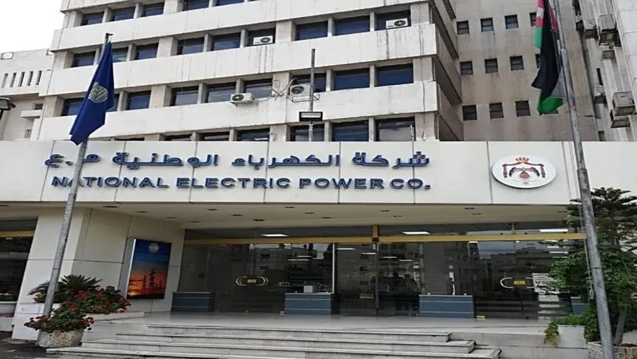 شركة الكهرباء الوطنية تؤكد جاهزيتها لمواجهة المنخفض الجوي القادم