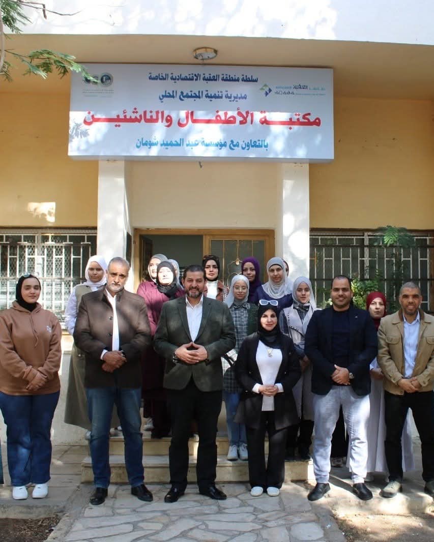 مفوض شؤون السياحة والشباب يفتتح دورة «فن التجميل» في العقبة...صور