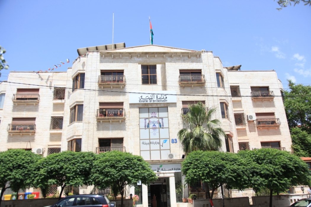 وزارة البيئة تدعو للحفاظ على نظافة البيئة وتخصص خطا للإبلاغ عن المخالفات