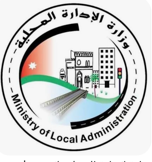 الإدارة المحلية ترفع الجاهزية القصوى تحسباً لمنخفض جوي