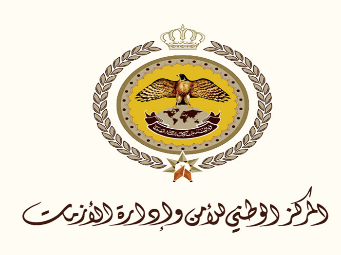 “إدارة الأزمات” يحذر من مخاطر المنخفض الجوي ويدعو للالتزام بالإرشادات الوقائية
