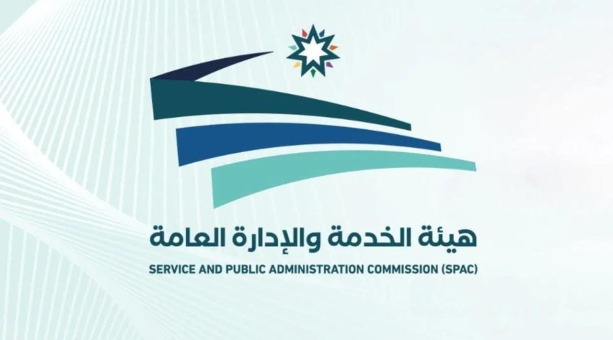 تأجيل اختبار محاسب مساعد بوزارة الثقافة الثلاثاء