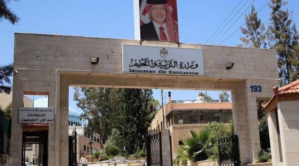 تعليق دوام الطلبة المتسربين في تربية البادية الشمالية الشرقية