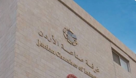صناعة الأردن تبحث مع السفير الصيني سبل تطوير العلاقات الاقتصادية