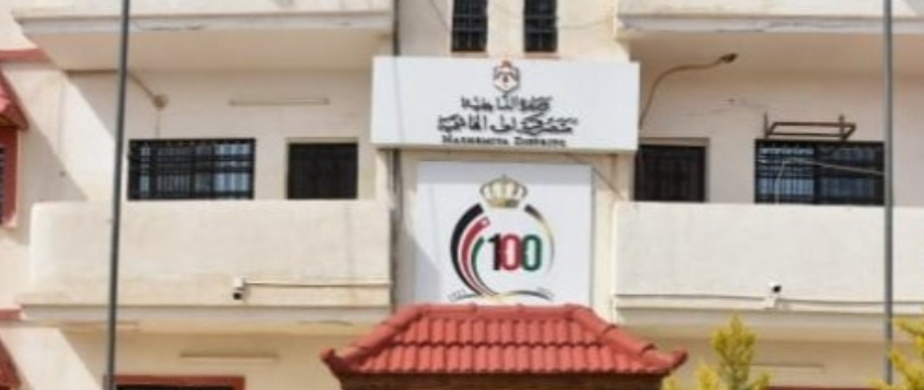 متصرف الهاشمية: غرف العمليات تعمل على مدار الساعة لمتابعة أية مستجدات
