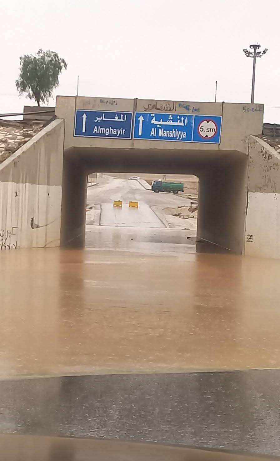 إغلاق مؤقت لنفق جسر المنشية – لواء الموقر