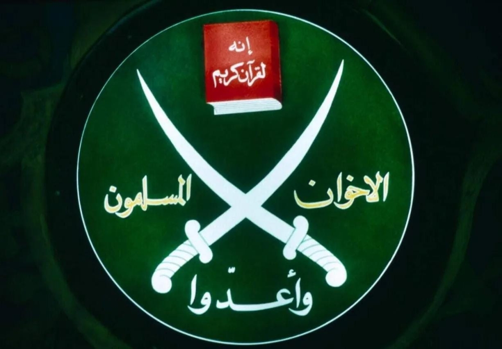 ادارة ترمب تصنف اخوان الاردن ومصر جماعتان إرهابيتان