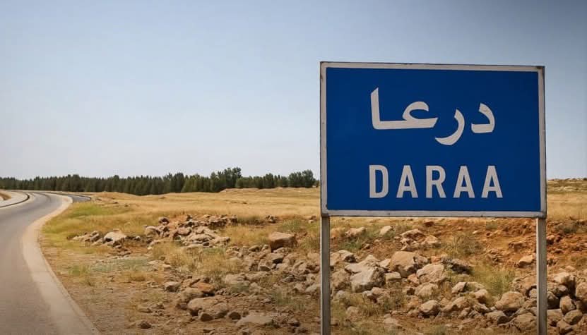 الاحتلال الإسرائيلي يقصف غرب درعا جنوبي سوريا