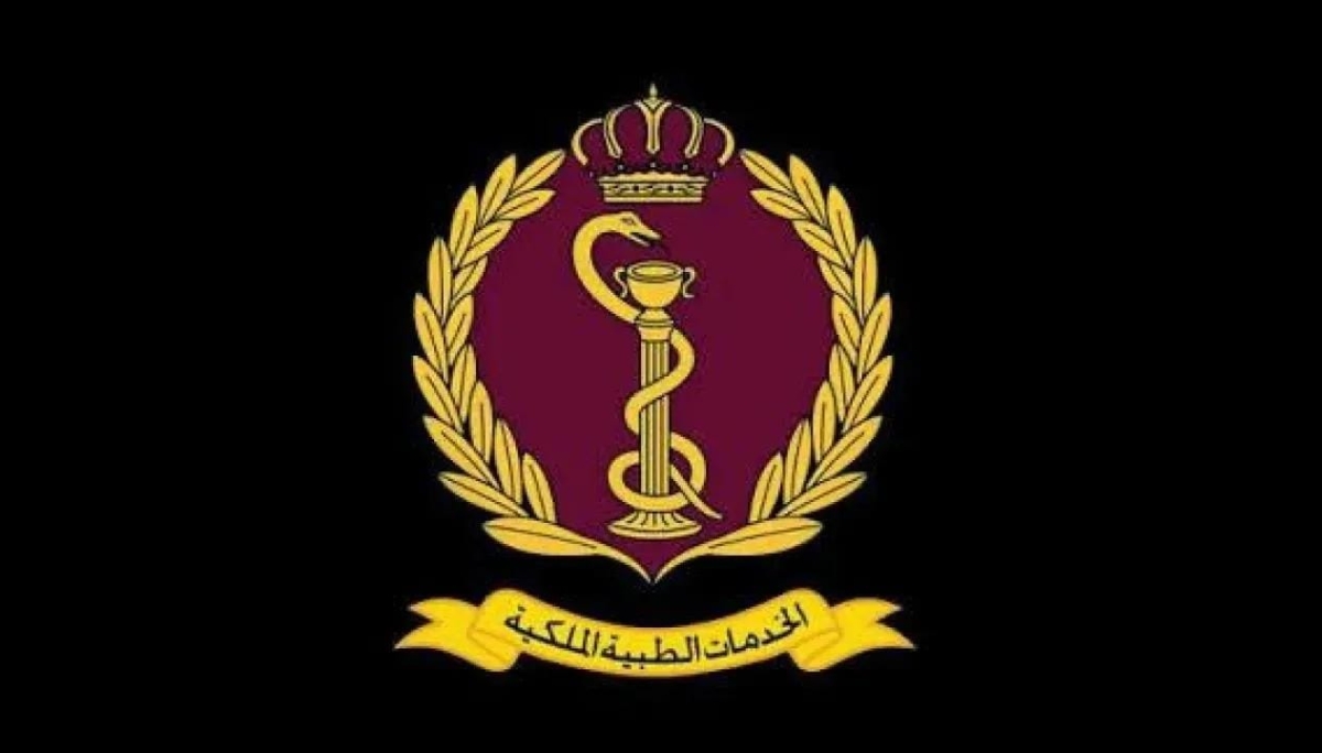 الخدمات الطبية تنعى ملازم اول بدرية يوسف ابو طالب