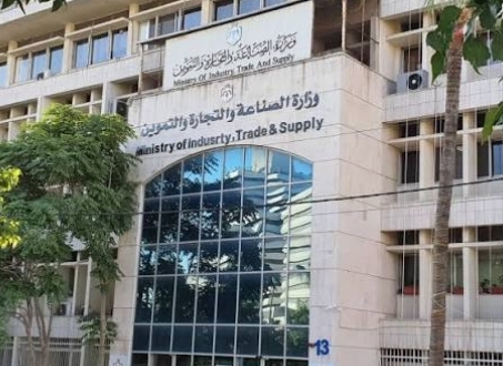 الصناعة والتجارة: 1425 شكوى استقبلتها حماية المستهلك العام الماضي