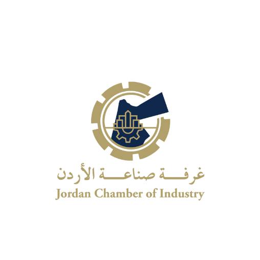خدمات نوعية تقدمها غرفة صناعة الأردن لدعم الصادرات