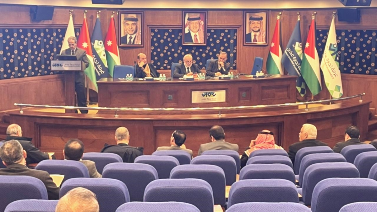 الاقتصادي والاجتماعي يحاور ممثلي القطاع الخاص حول الدراسة الاكتوارية للضمان