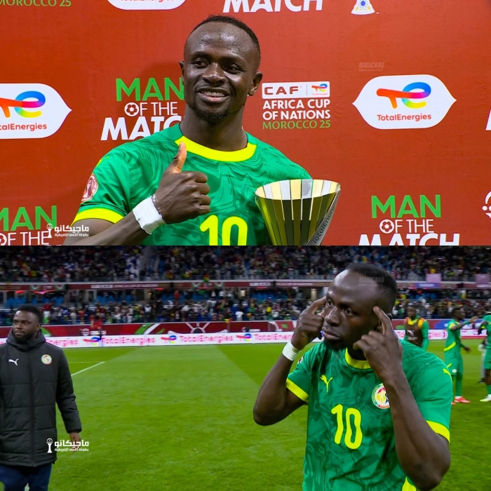 رسميًا.. ساديو ماني رجل مباراة السنغال ومصر في نصف النهائي