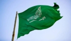السعودية تعلن موقفها من قرار ‘‘ترامب’’ بتصنيف الإخوان المسلمين منظمة إرهابية