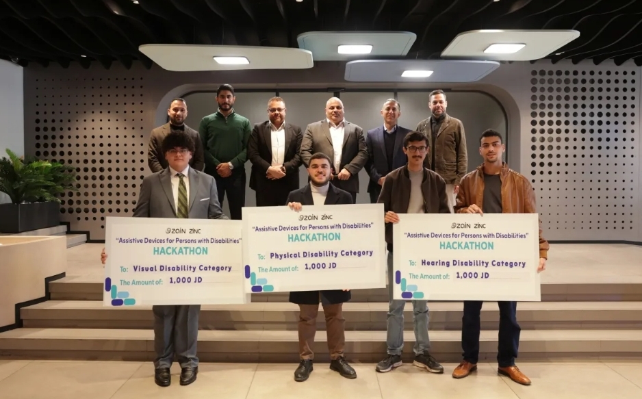 منصّة زين للإبداع تقيم هاكاثون (ذوي الإعاقة)