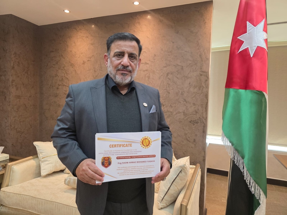 كلية كامبردج الدولية تكرّم المهندس نديم الفقهاء تقديرًا لتميّزه وريادته في إدارة وتنظيم المؤتمرات والمعارض الدولية