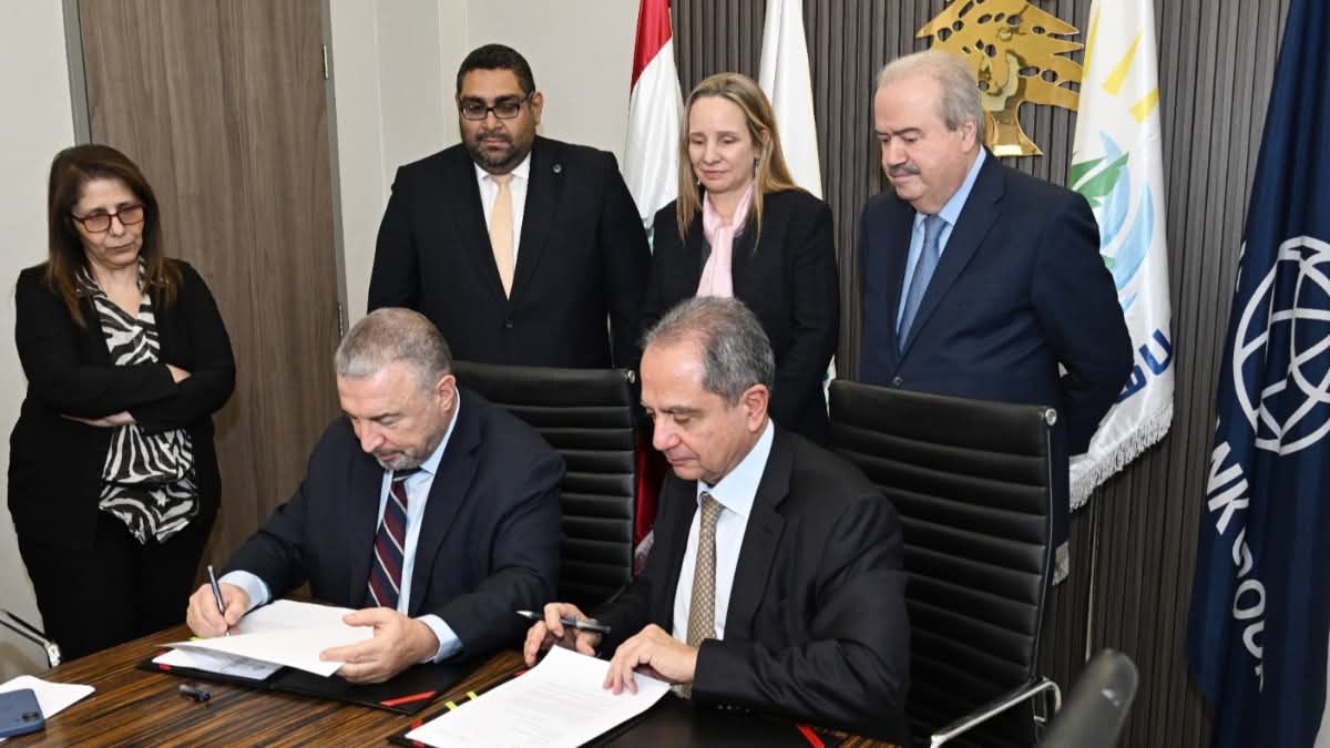 اتفاقية منحة بقيمة 1.5 مليون دولار بين لبنان والبنك الدولي لدعم مشاريع الطاقة الشمسية