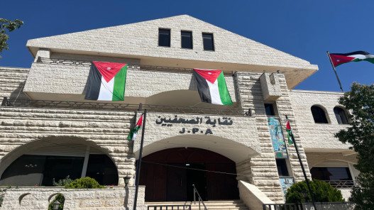 نقيب الصحفيين: الاعتداءات على الصحفيين تهدد حرية التعبير