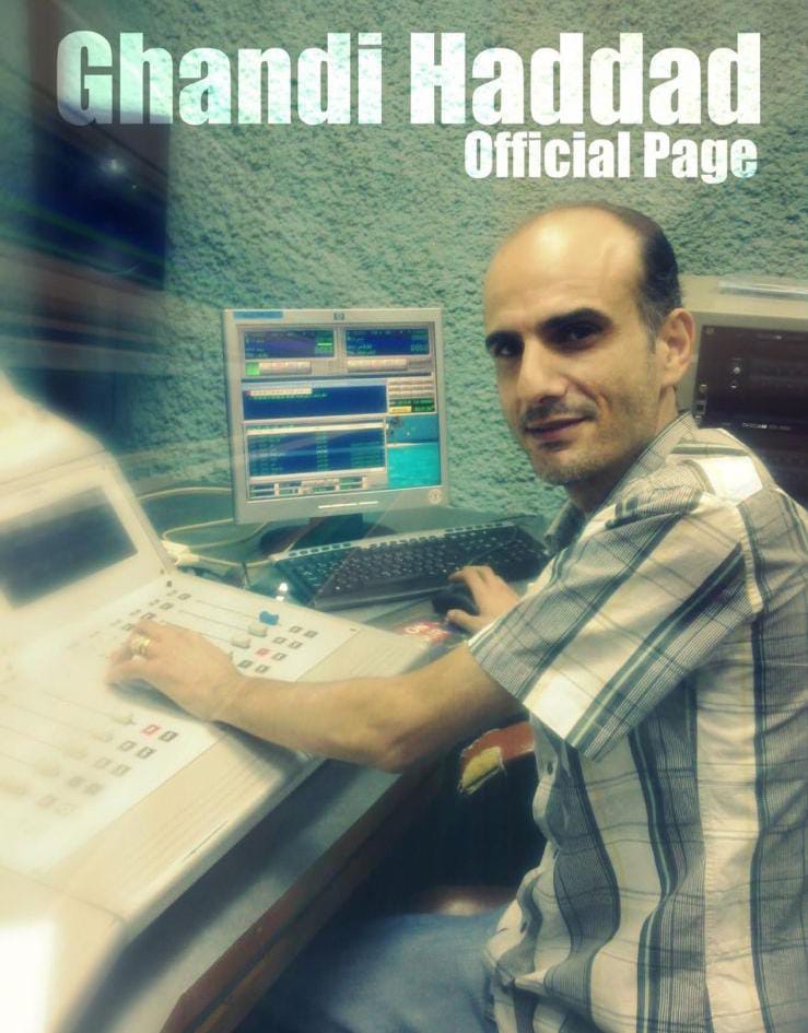 غاندي حداد: المايسترو خلف المكسر،في الإذاعة الأردنية وعنوان الالتزام المهني.