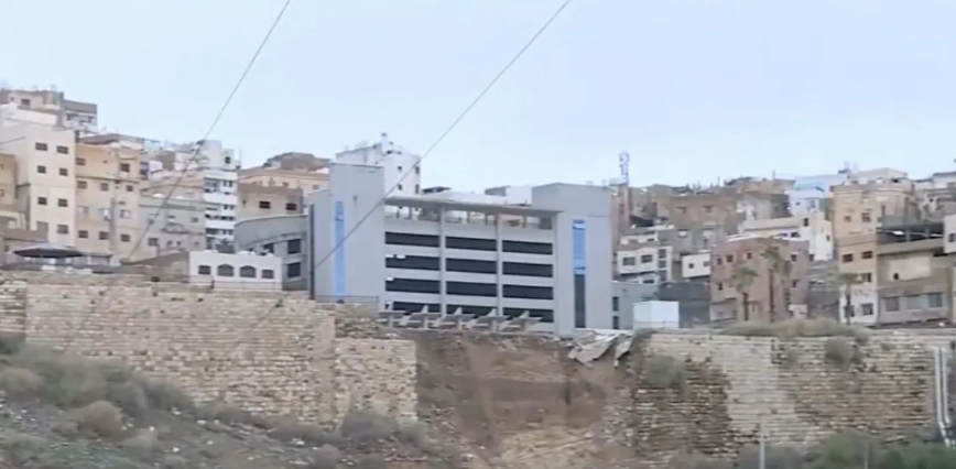 نقابة المهندسين توضّح أسباب انهيار جزء من سور الكرك التاريخي