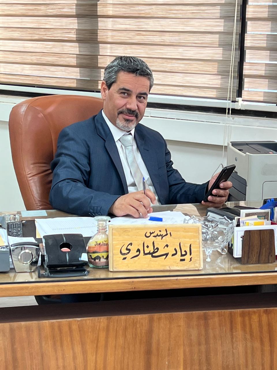 إياد شطناوي.. قصة طموح من قلب النعيمة إلى هرم الإذاعة الأردنية