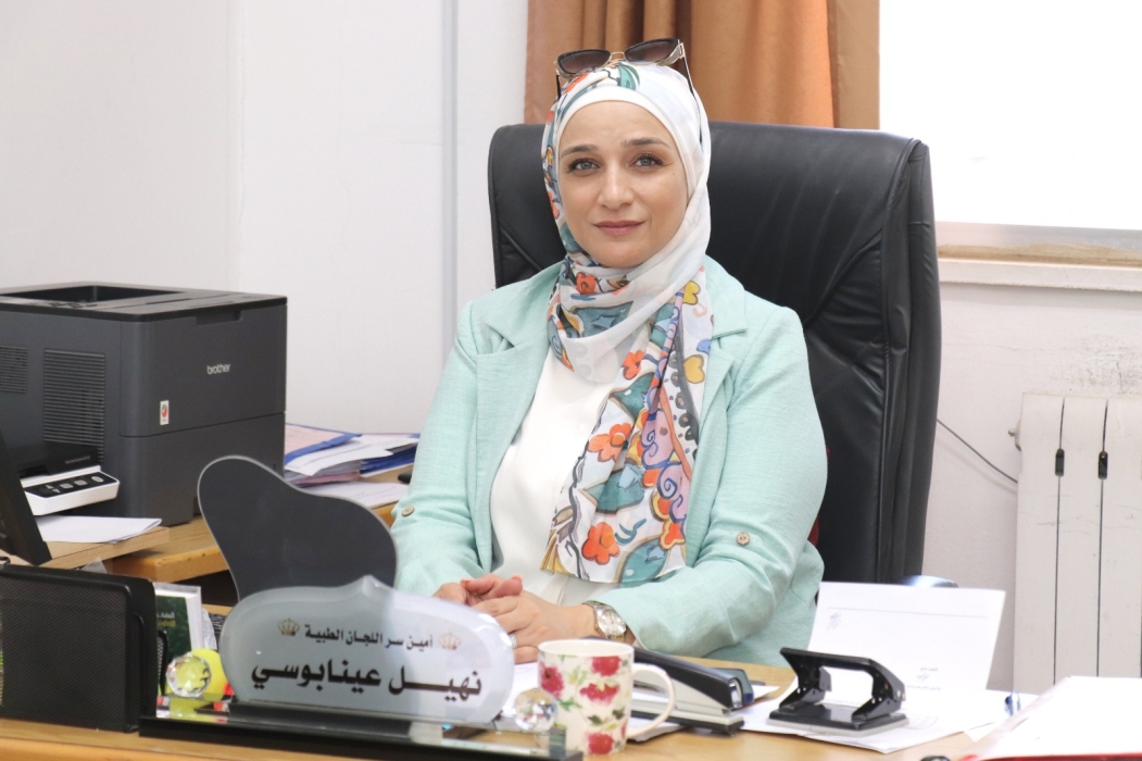 عينابوسي رئيساً لقسم اللجان الطبية والاجازات في جامعة اليرموك