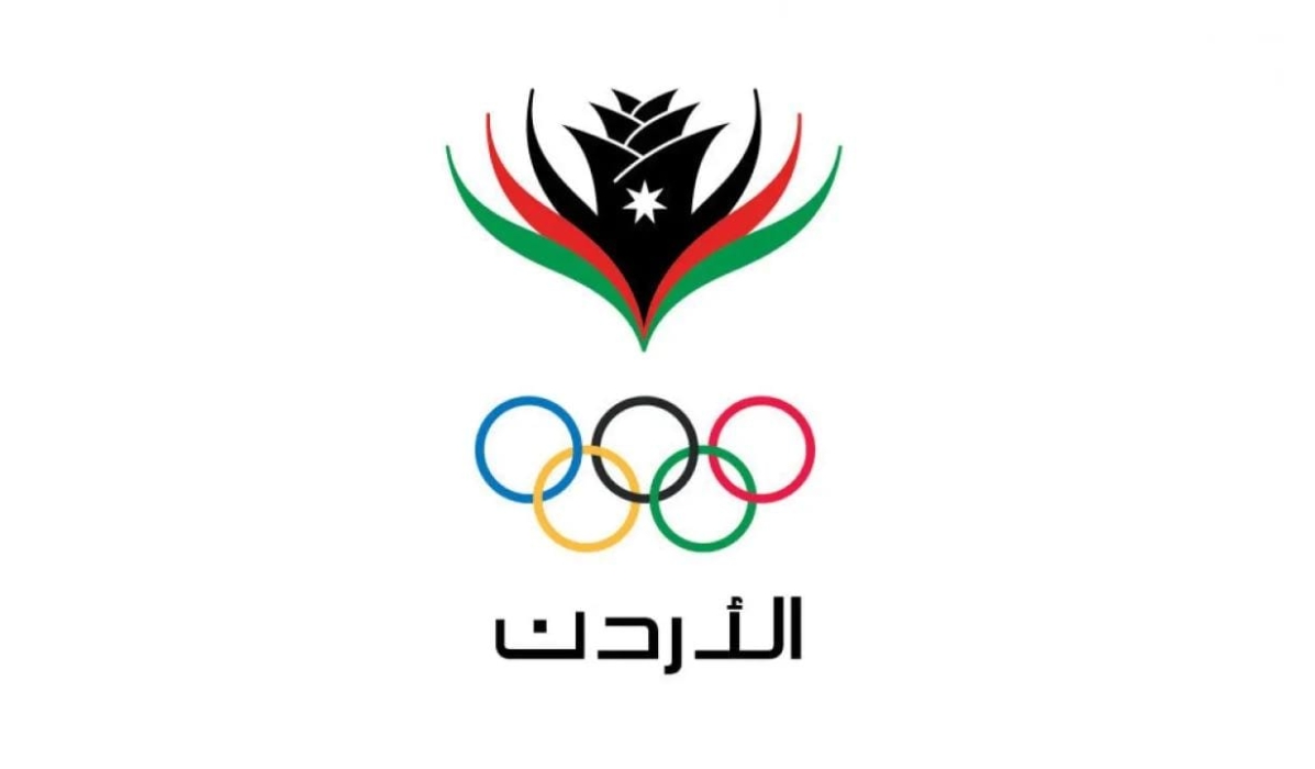 إقرار نظام للجنة الأولمبية الأردنية لسنة 2026