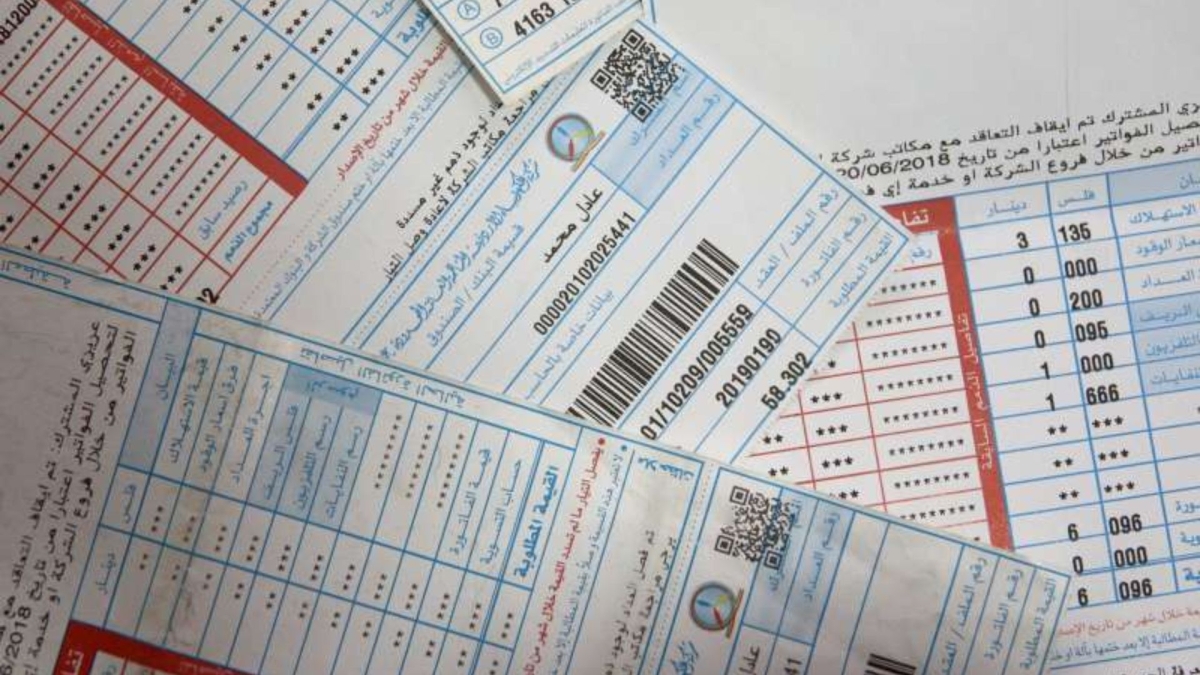العربية للطاقة المتجددة: الاستخدام غير الرشيد للأجهزة الكهربائية يرفع فواتير الكهرباء شتاءً